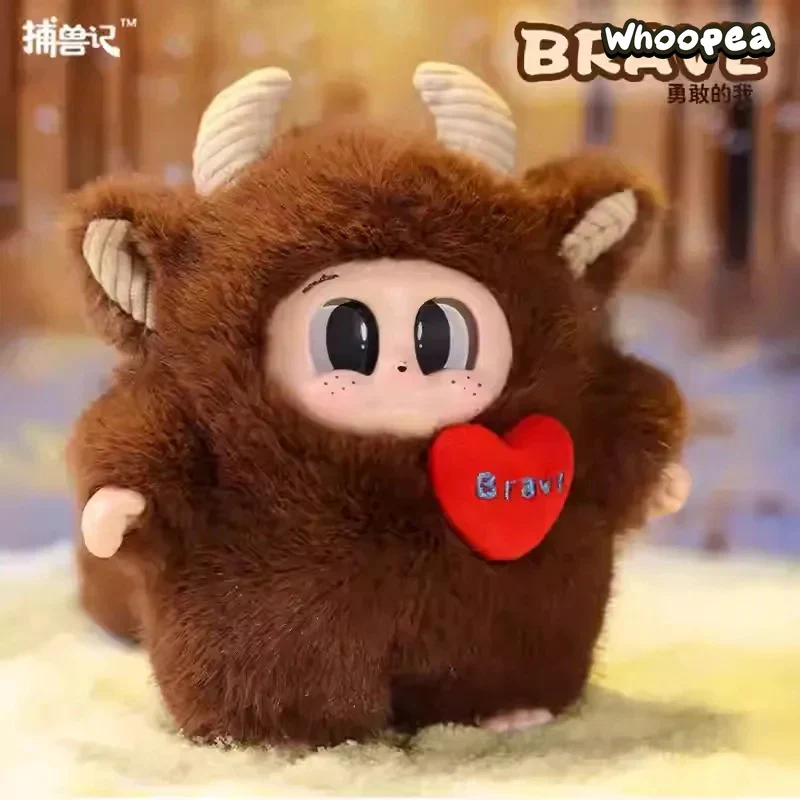Little Monster CUPA-I Am Undefined Series Plush Dolls, Blind Box - Image 3