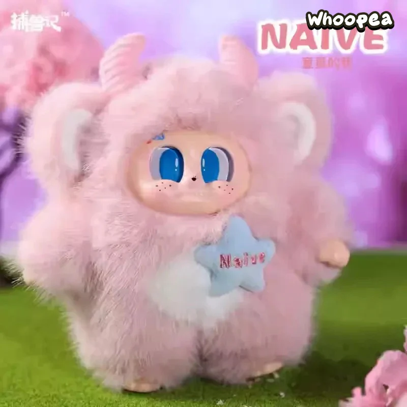 Little Monster CUPA-I Am Undefined Series Plush Dolls, Blind Box - Image 4