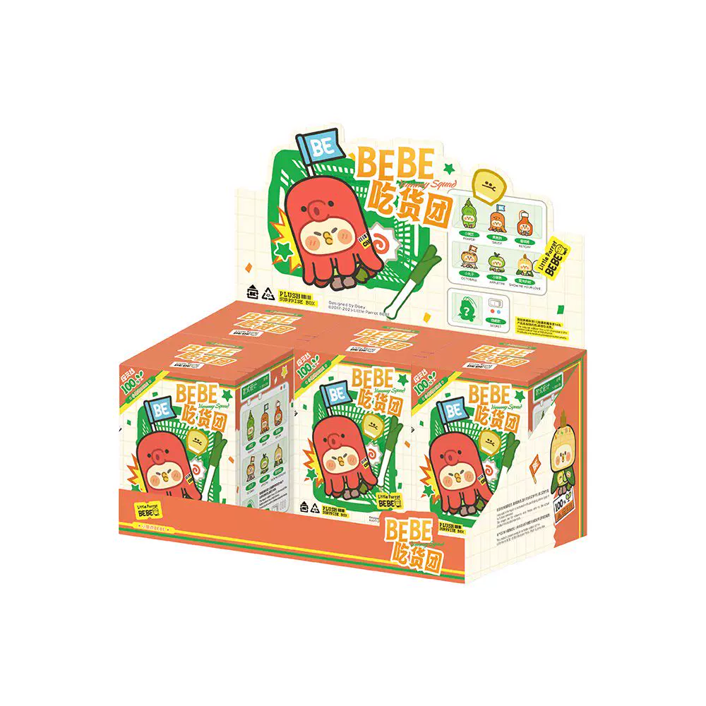 Little Parrot BEBE Foodie Club Series Plush Doll Blind Box - Image 9