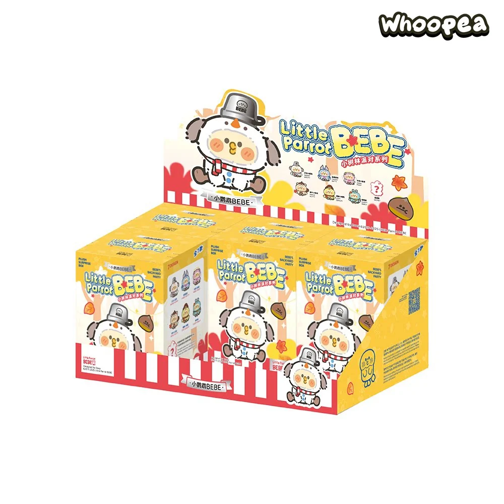 Little Parrot BEBE Forest Party Series Plush Blind Box - Image 10