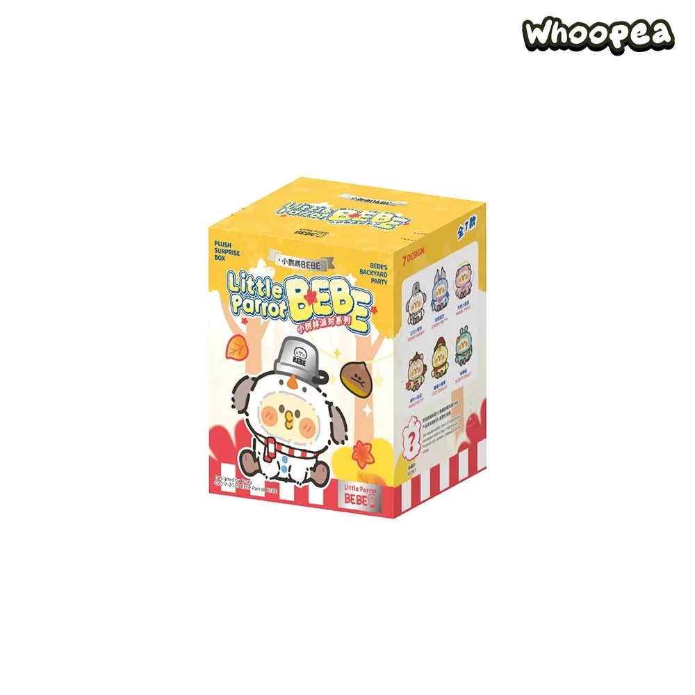 Little Parrot BEBE Forest Party Series Plush Blind Box - Image 9