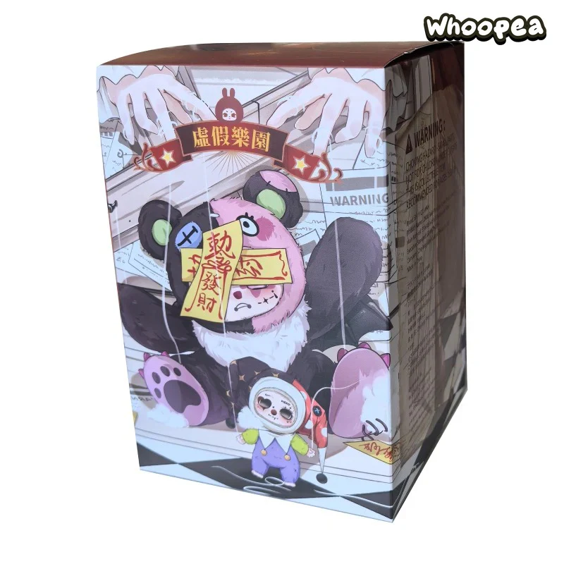 LOKIKI Fake Paradise Series Plush Blind Box - Image 7