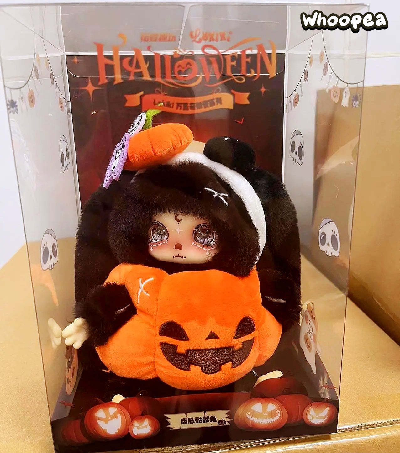 LOKIKI Series Plush Dolls, PTS Limited - Image 3