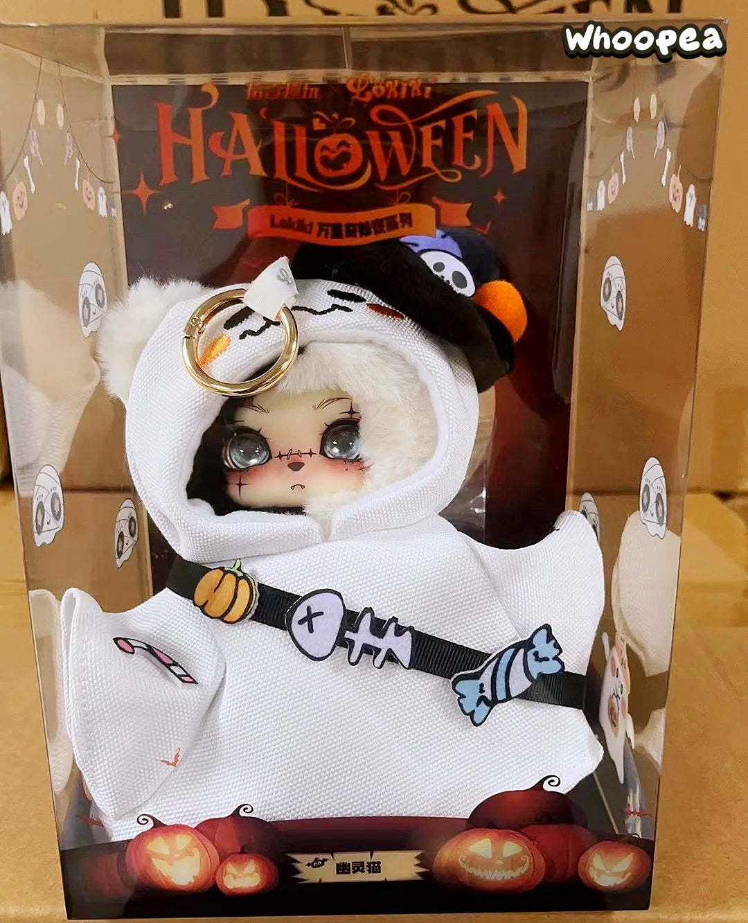 LOKIKI Series Plush Dolls, PTS Limited - Image 4