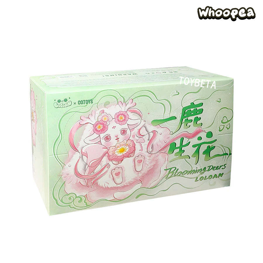 LOLOAN V3 Blooming Deers Series Plush Dolls, Blind Box - Image 10