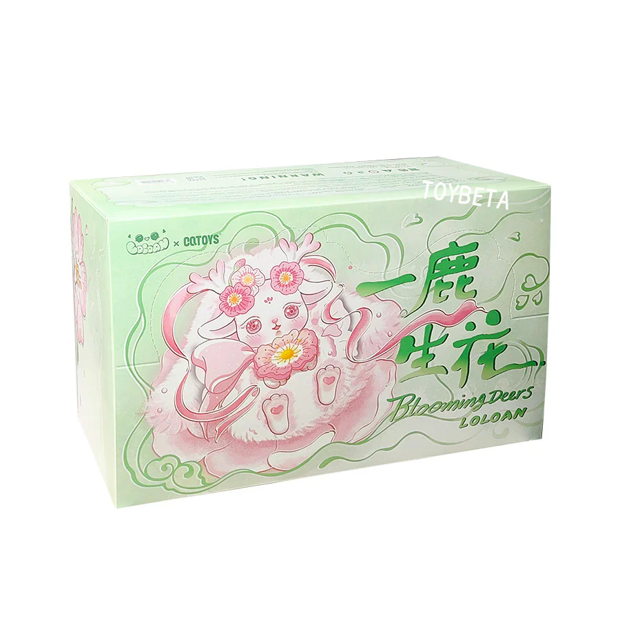 LOLOAN V3 Blooming Deers Series Plush Dolls, Blind Box - Image 12