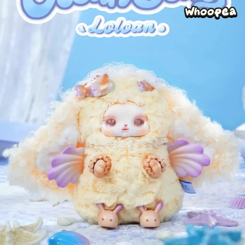 LOLOAN V4 Ocean Series Plush Dolls, Blind Box - Image 2