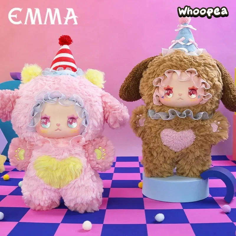 LOVELY EMMA Flavor Twist Series Plush Dolls, Blind Box - Image 2