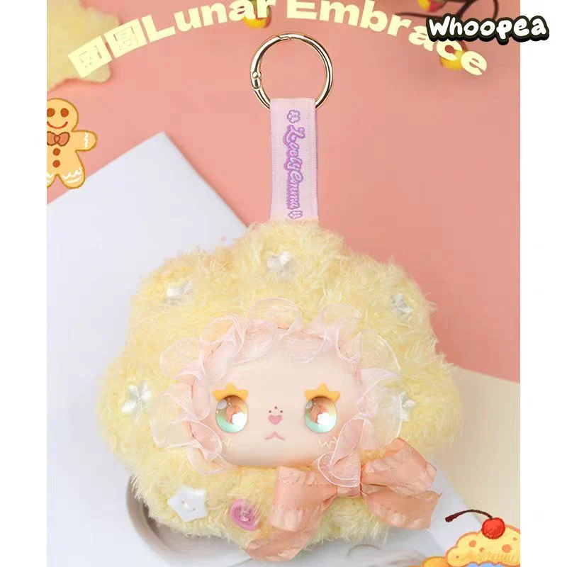 Lovely EMMA Floral Seasons Series Plush Blind Box - Image 4
