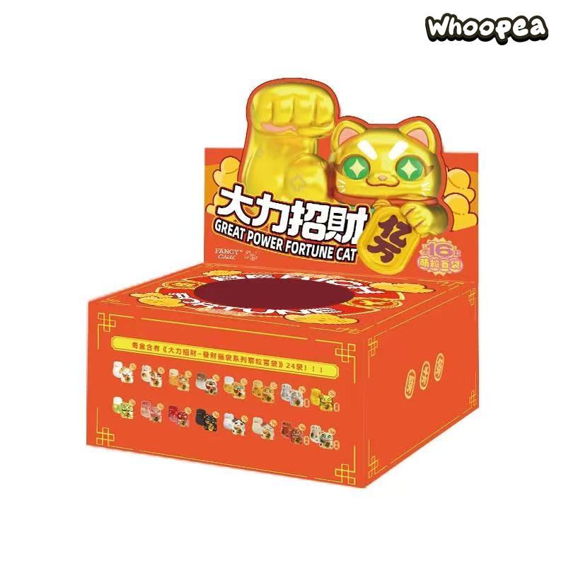 Lucky Fortune Great Power Fortune Cat Series Mini Figure Blind Bag - Image 6