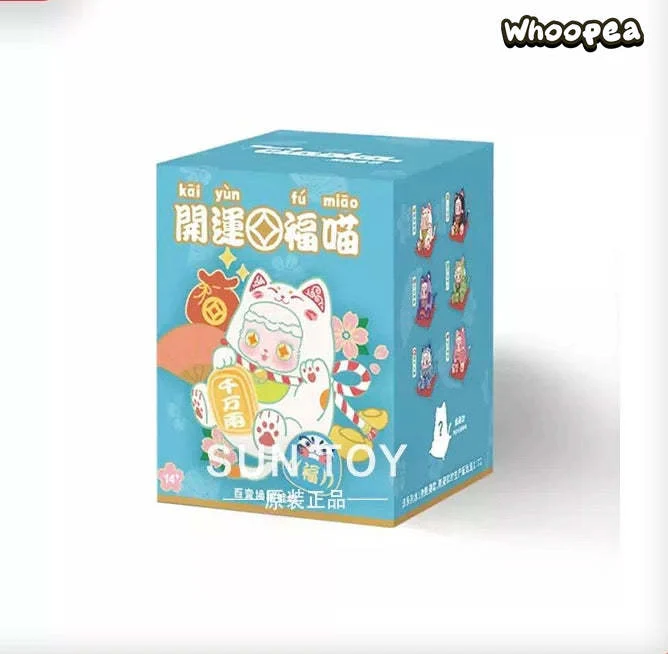 Lucky Meow Series Plush Doll, Blind Box - Image 10