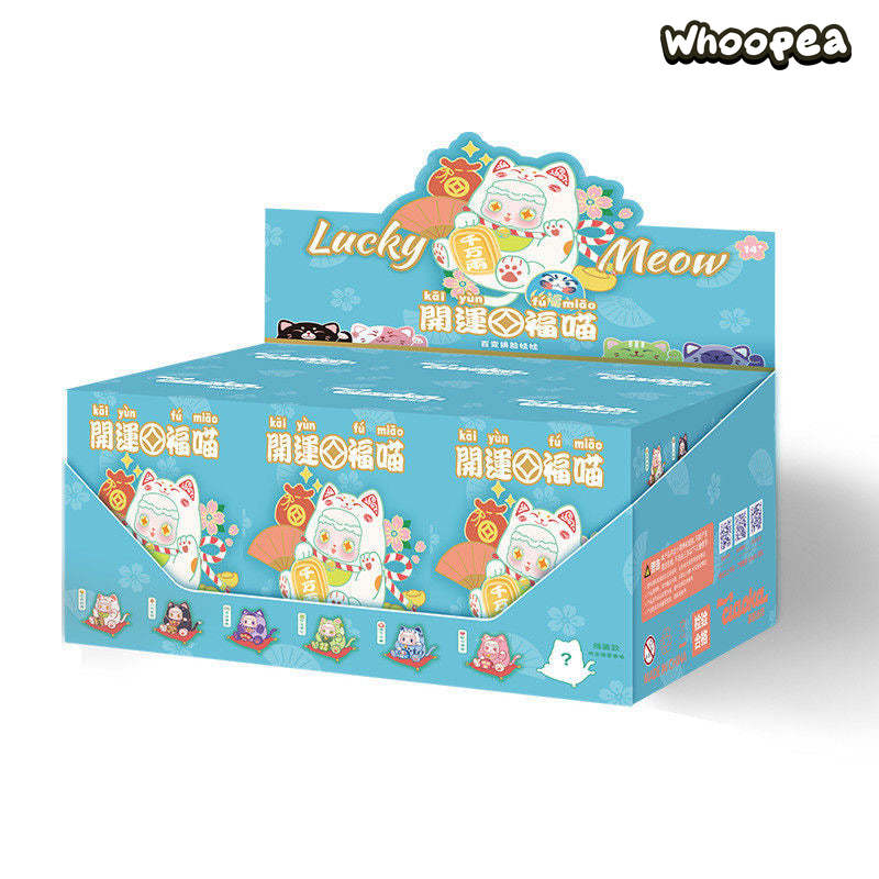 Lucky Meow Series Plush Doll, Blind Box - Image 11