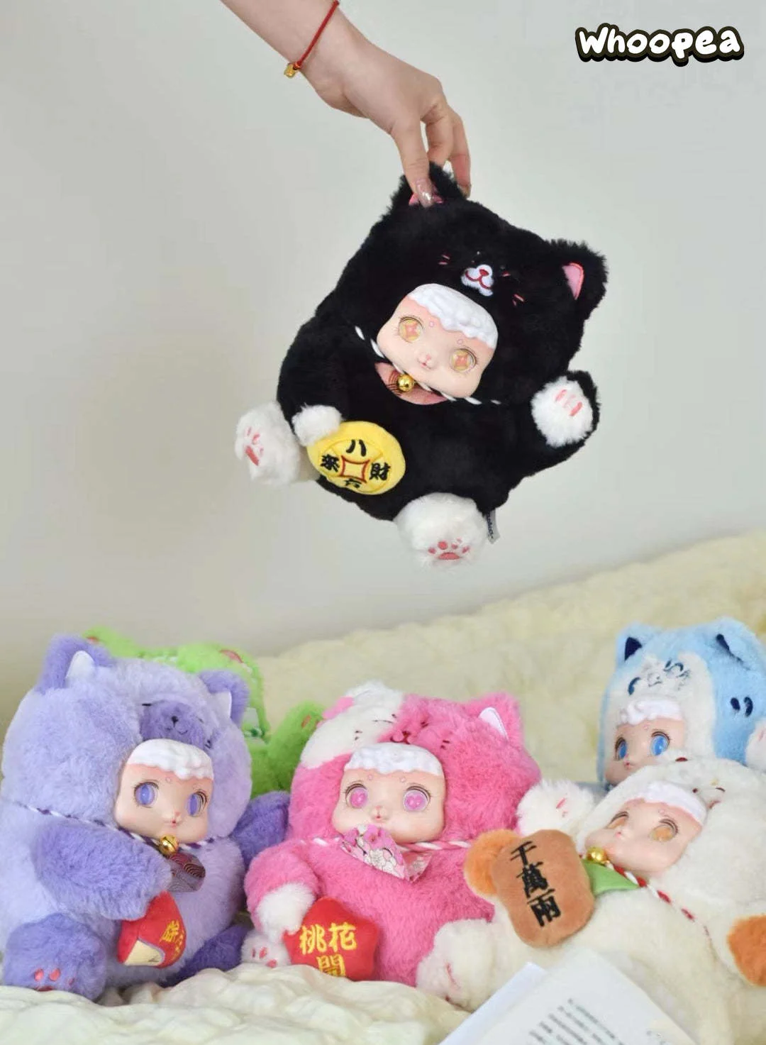 Lucky Meow Series Plush Doll, Blind Box - Image 2