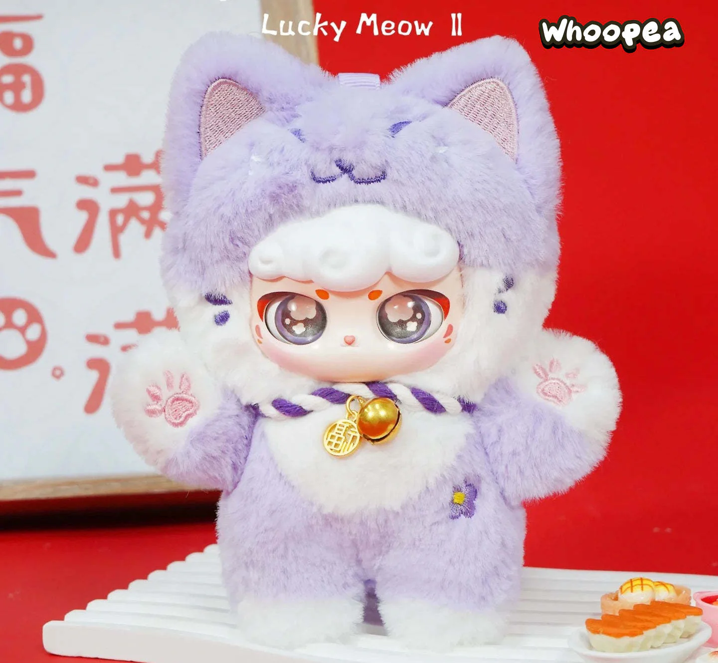 Lucky Meow Series V2 Plush Doll, Blind Box - Image 5
