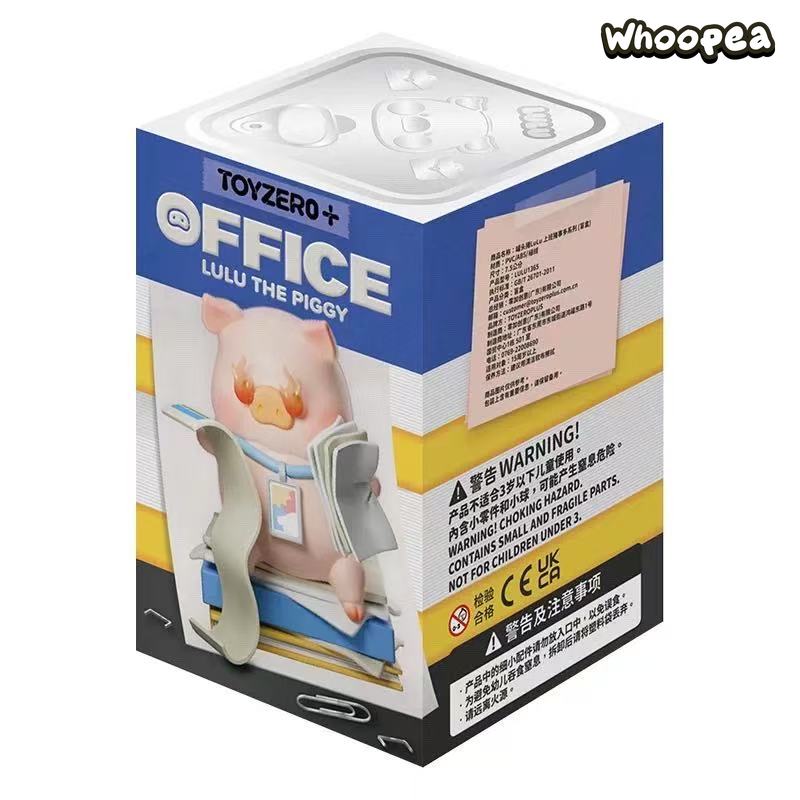LuLu the Piggy Busy Workday Series Figure Blind Box - Image 12