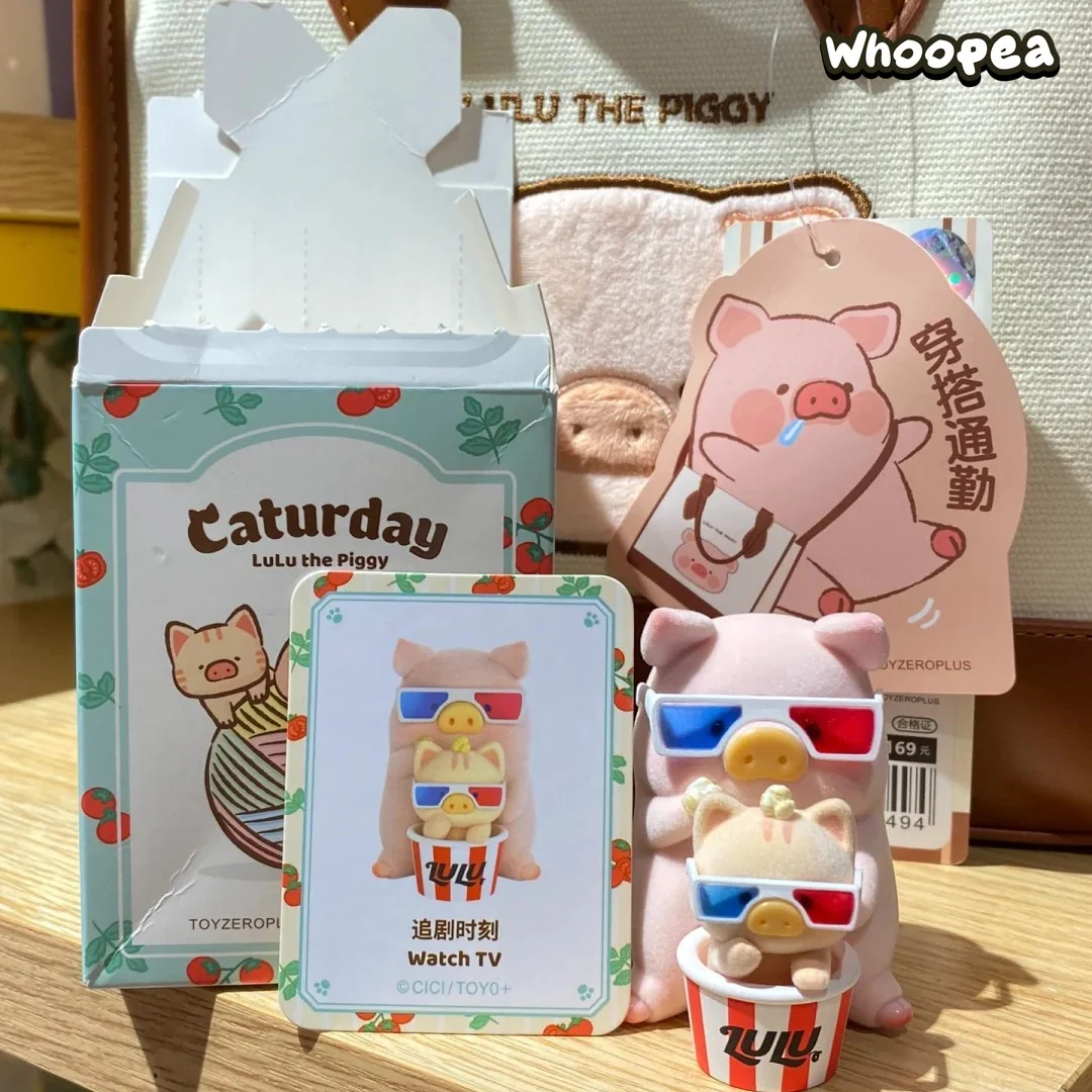 Lulu The Piggy Caturday Series Figure Blind Box - Image 11