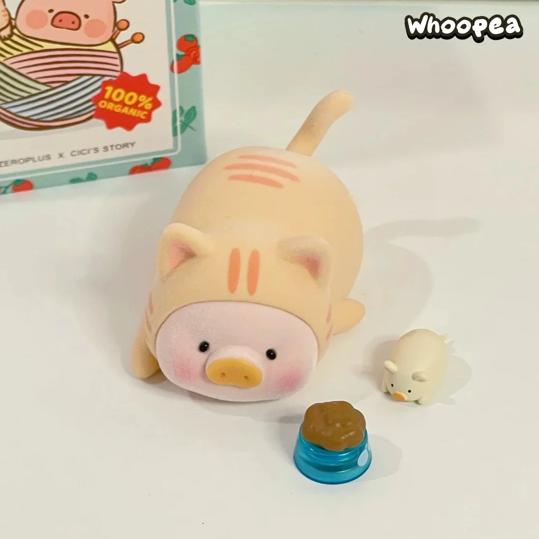 Lulu The Piggy Caturday Series Figure Blind Box - Image 3
