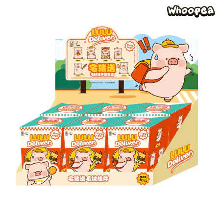 LuLu the Piggy Deliver Series Plush Dolls, Blind Box - Image 6