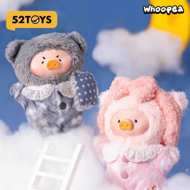 LuLu The Piggy-LuLu's Dreaming Wonderland Series Plush Blind Box - Image 9