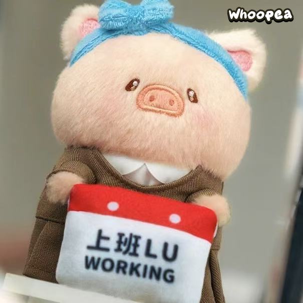 LuLu the Piggy My Workplace Partners Series Plush Pendant Blind Box - Image 2