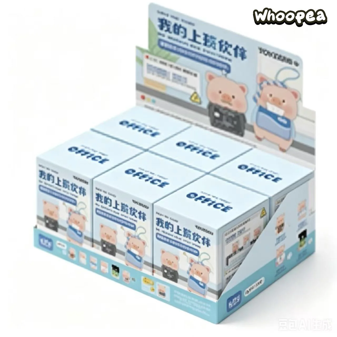 LuLu the Piggy My Workplace Partners Series Plush Pendant Blind Box - Image 9