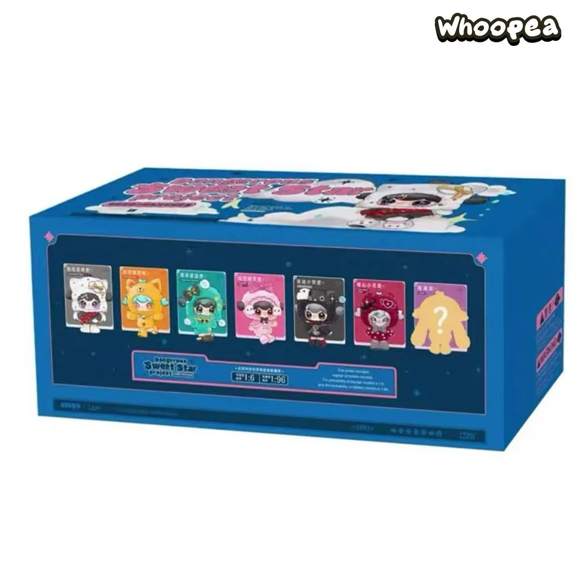 LULUMI Dangerous Sweet Star Project Series Plush Blind Box - Image 9