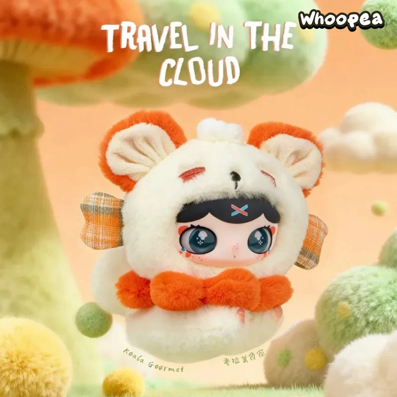 LULUMI Travel In The Cloud Series Plush Blind Box - Image 2