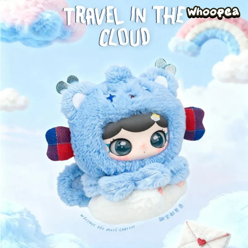 LULUMI Travel In The Cloud Series Plush Blind Box - Image 3