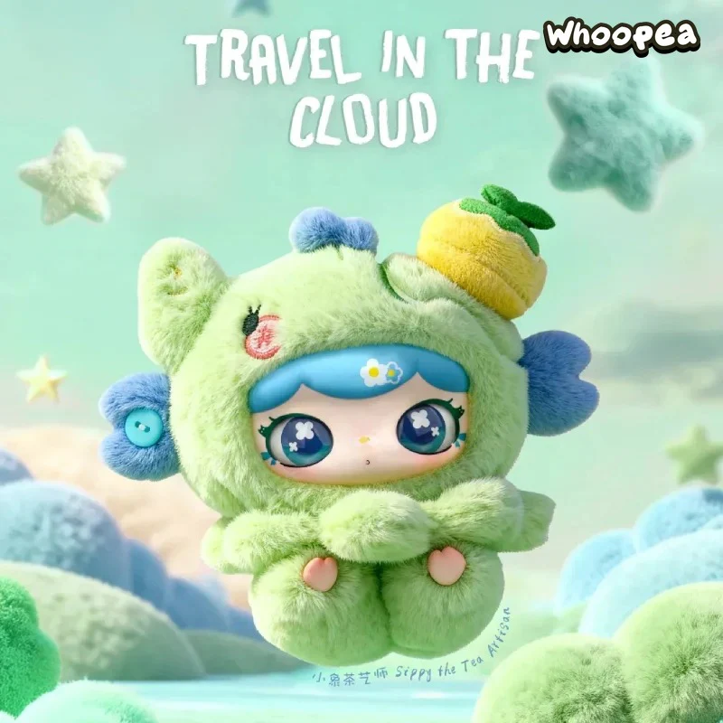 LULUMI Travel In The Cloud Series Plush Blind Box - Image 8