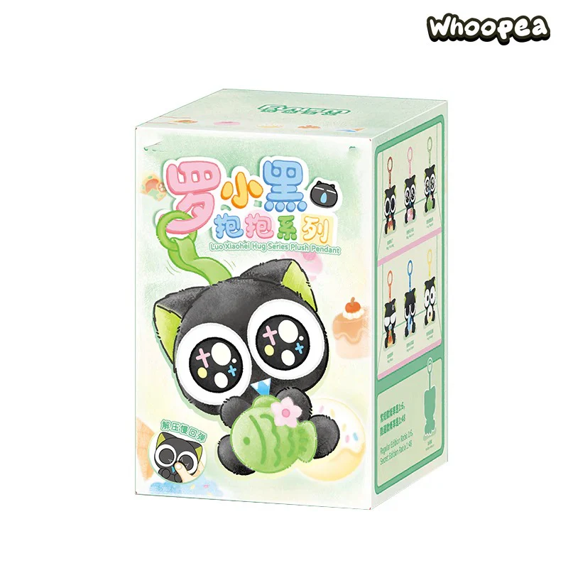 Luo Xiaohei Hug Series Plush Pendant Dolls, Blind Box - Image 6