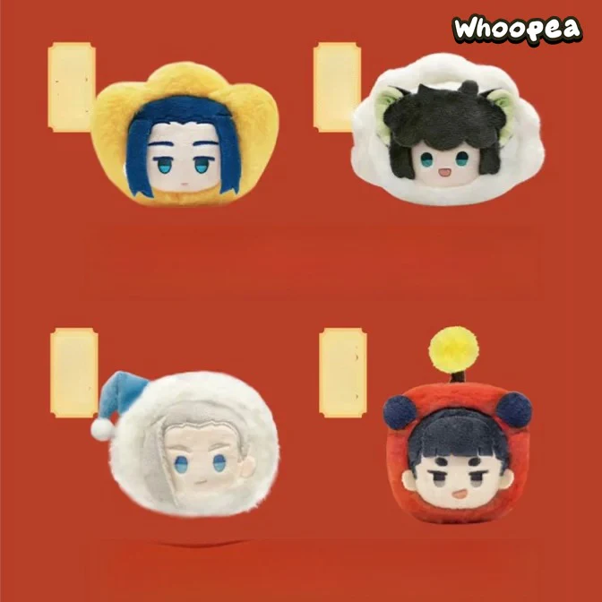 LXH Happy New Year Series Plush Pendant Blind Box - Image 2