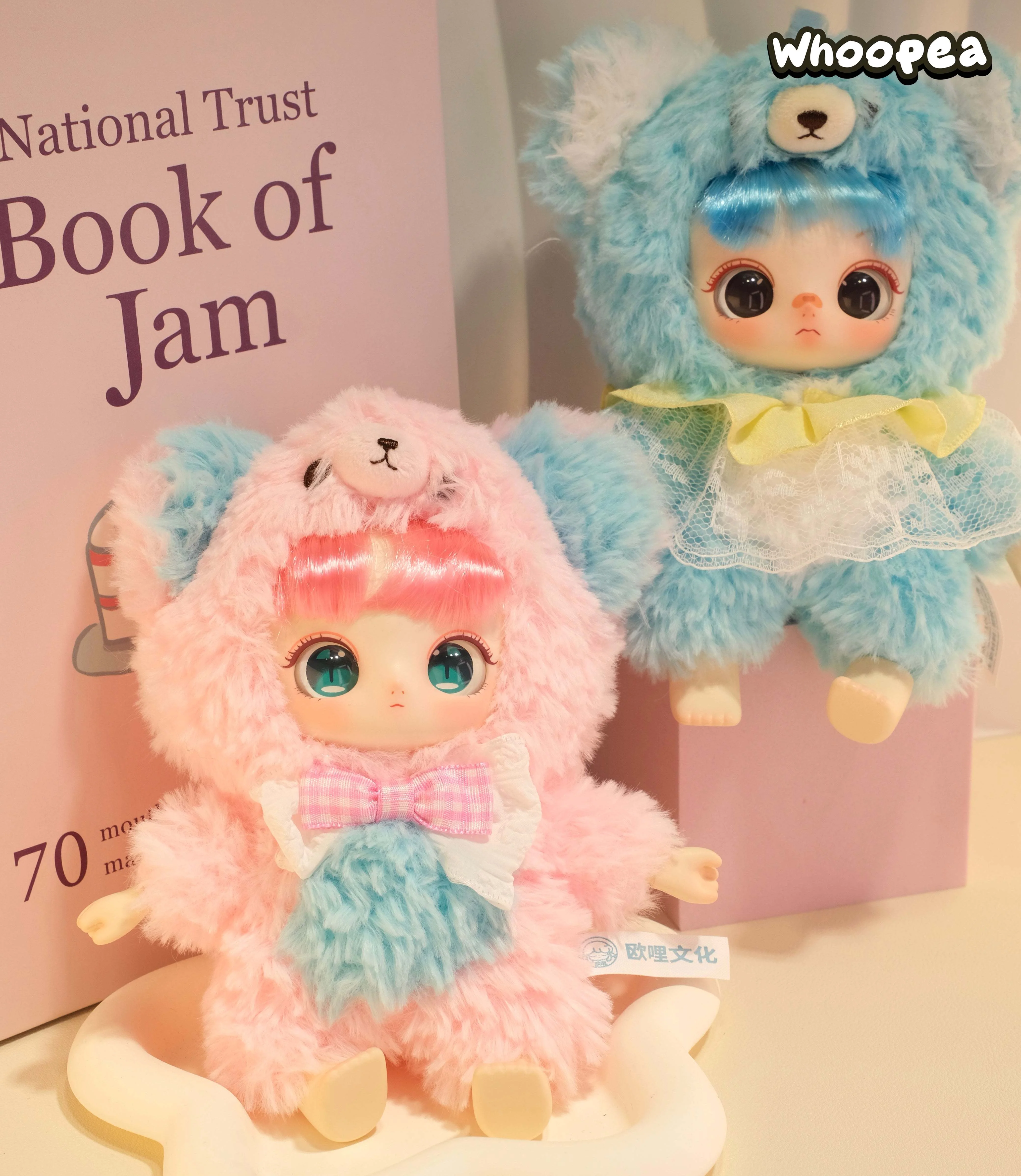 Miaojiuhua (Magic Nine Flower) Series Plush Dolls, Blind Box - Image 11