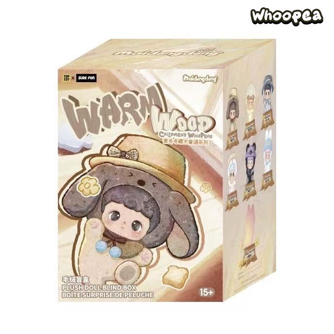 Maidongdong Warm Wood Children's Whispers Series Vinyl Plush Blind Box - Image 8