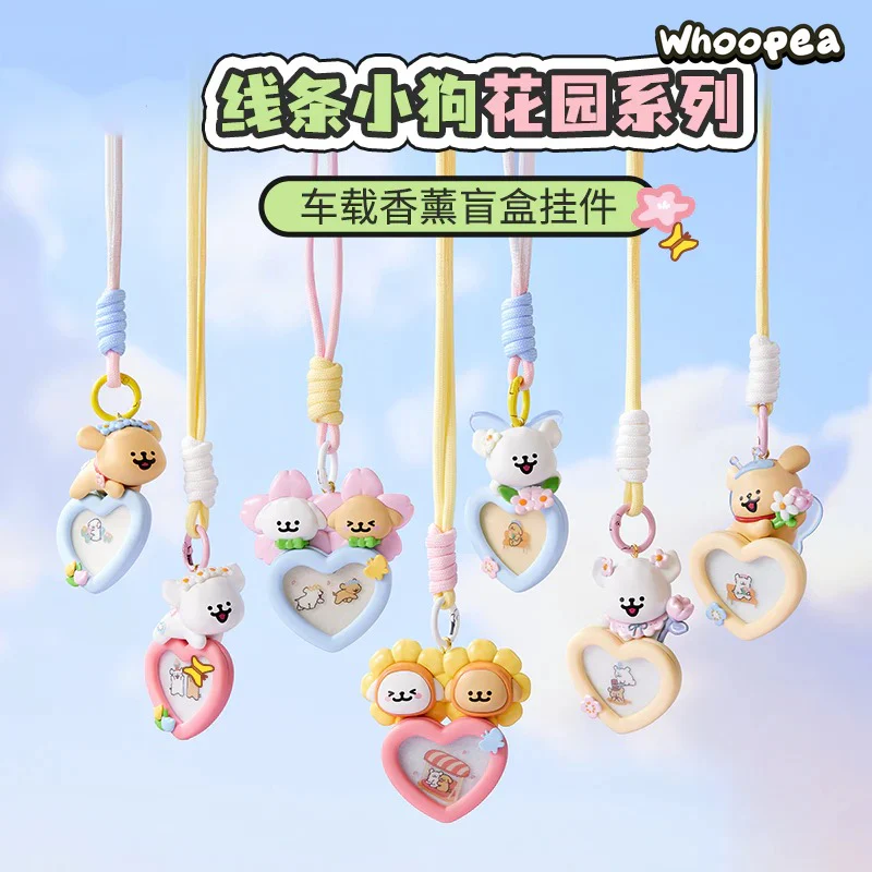 Maltese Garden Series Pendant Figures, Blind Box - Image 2