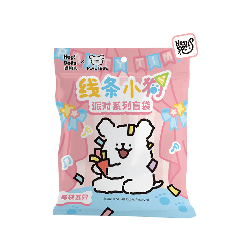 MALTESE Mini Beans V2 Party Series PVC Figures, Blind Bag - Image 6