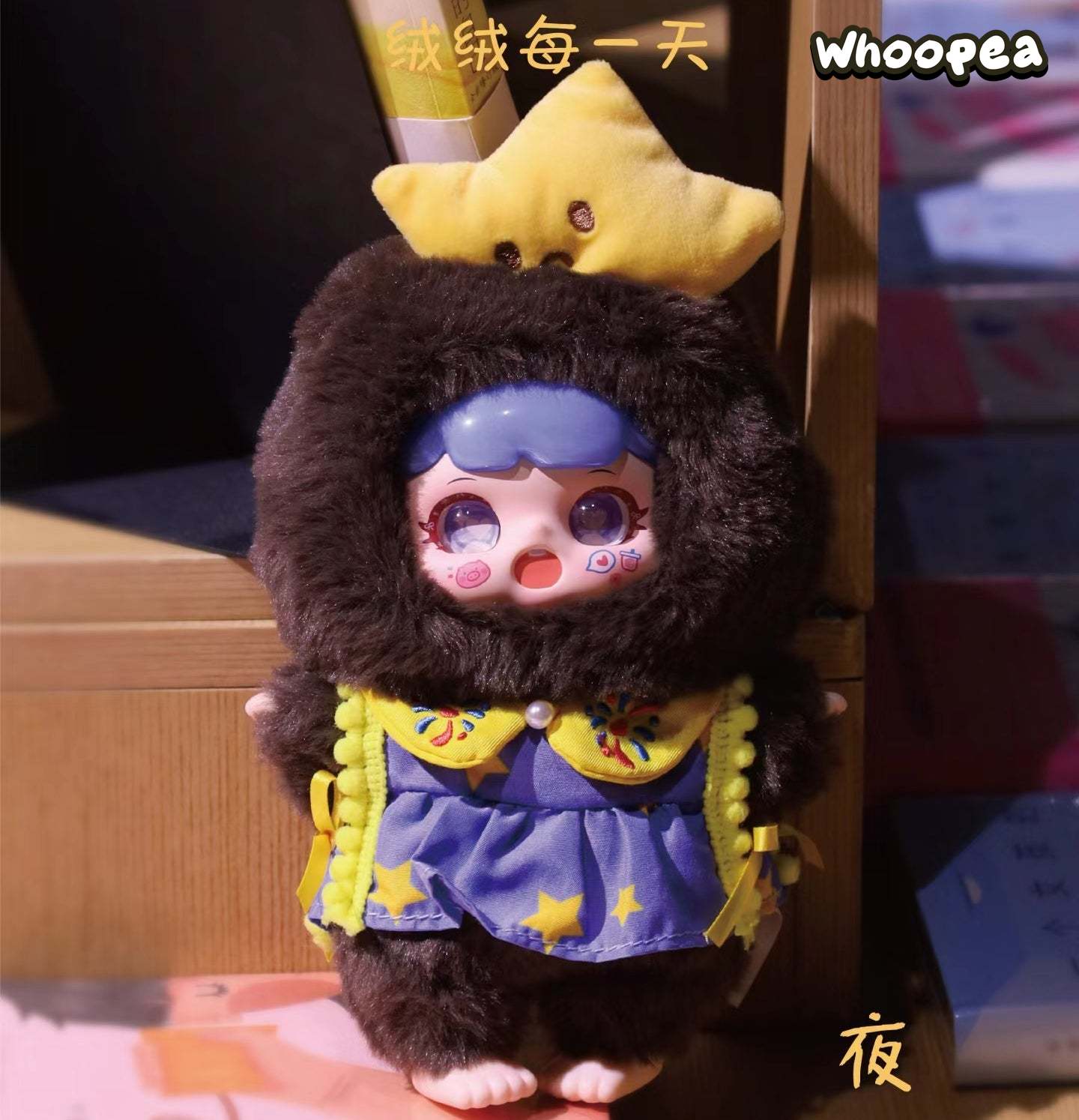 MANCHAO Mischievous Imp Rongrong Everyday Series Plush Dolls, Blind Box - Image 3