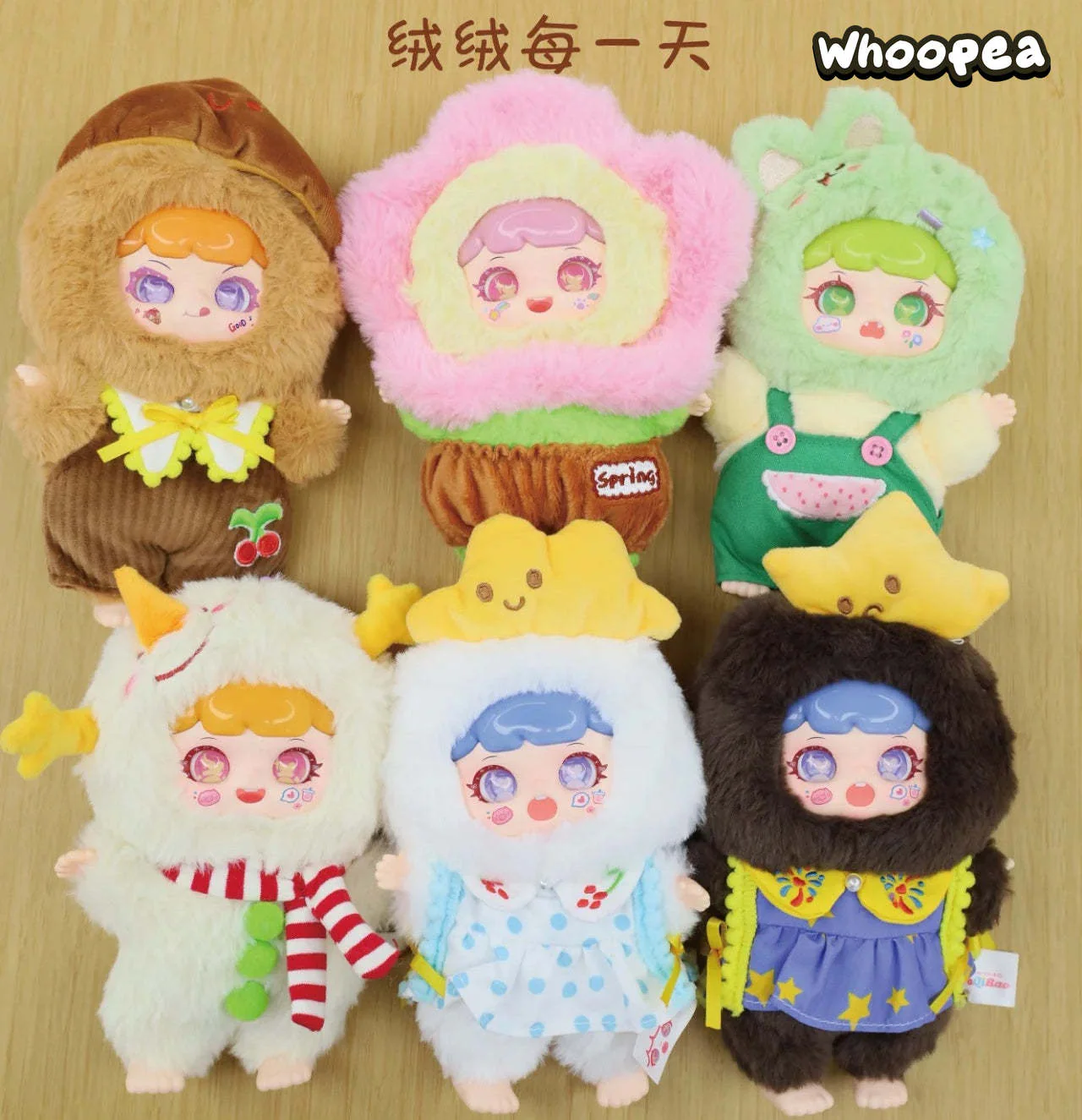 MANCHAO Mischievous Imp Rongrong Everyday Series Plush Dolls, Blind Box - Image 6