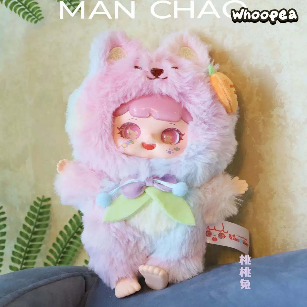 MANCHAO Mischievous Imp Plush Dolls, Blind Box - Image 3