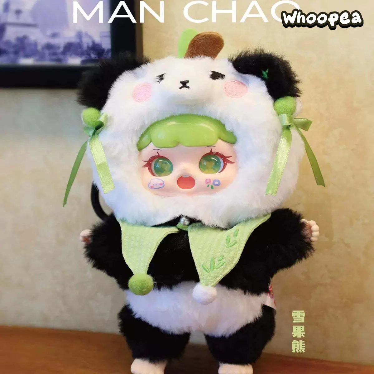 MANCHAO Mischievous Imp Plush Dolls, Blind Box - Image 4
