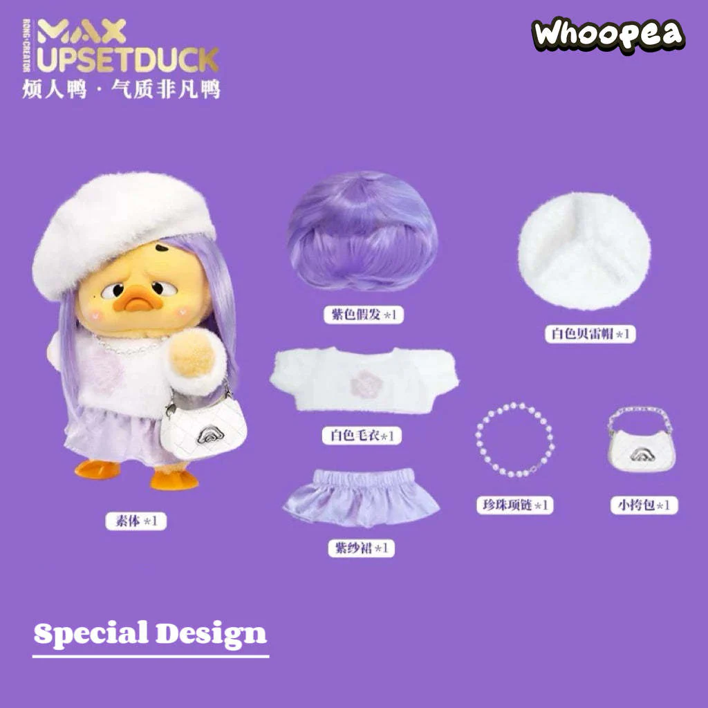 MAX - UPSETDUCK Unique Charm Duck 400% Plush Dolls, Blind Box - Image 6