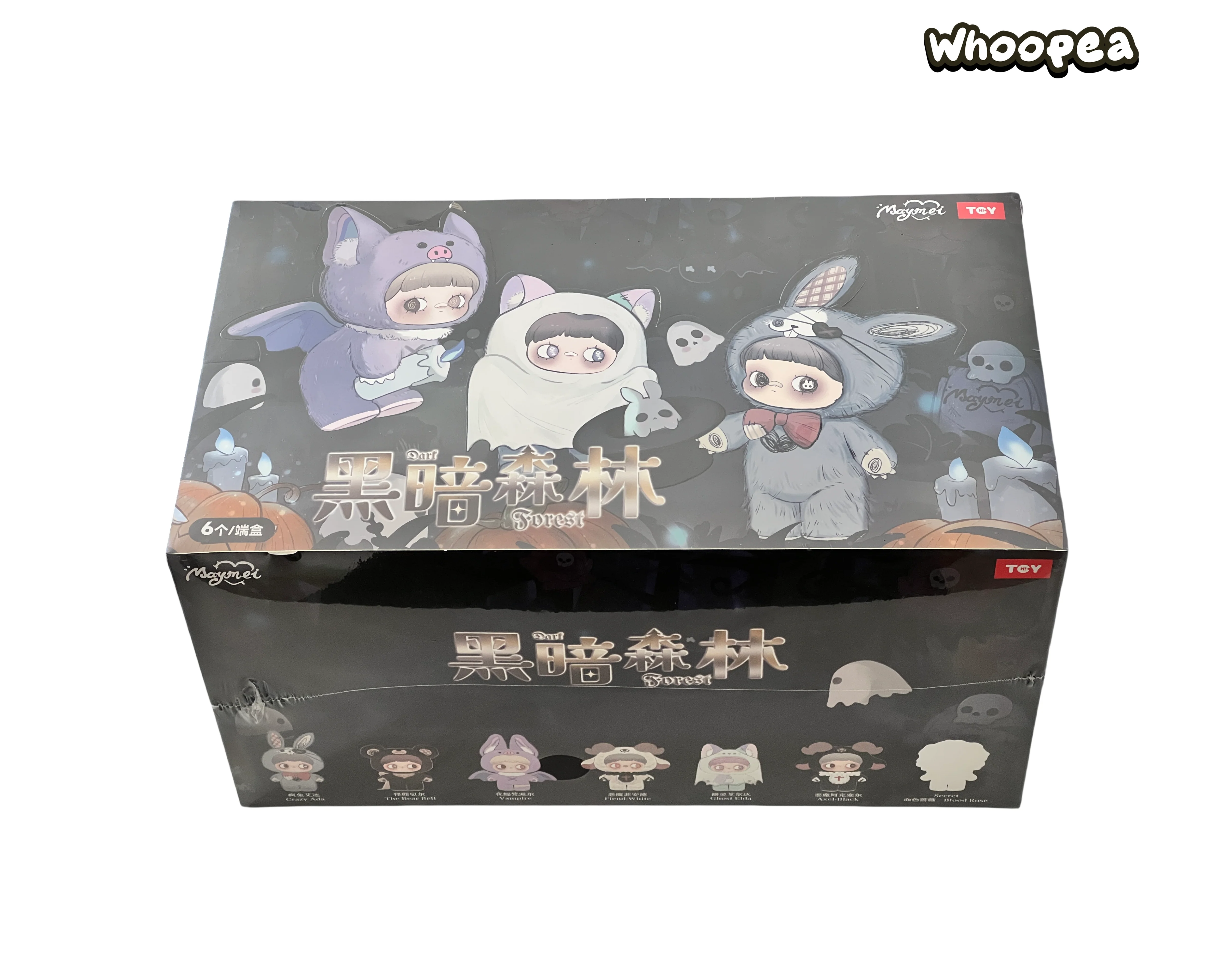 Maymei V2 Dark Forest Series Plush Dolls, Blind Box【In Stock】 - Image 13
