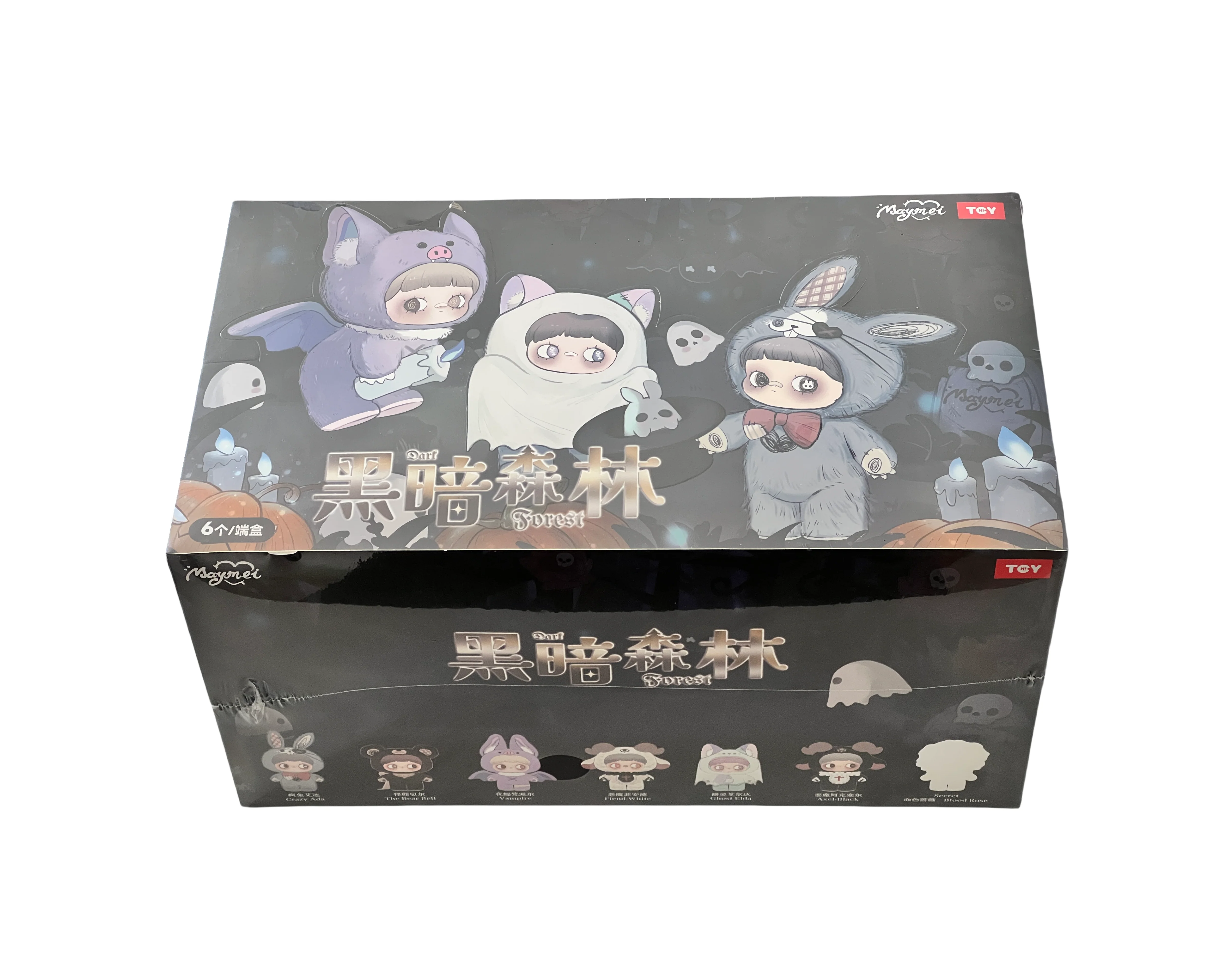 Maymei V2 Dark Forest Series Plush Dolls, Blind Box【In Stock】 - Image 15