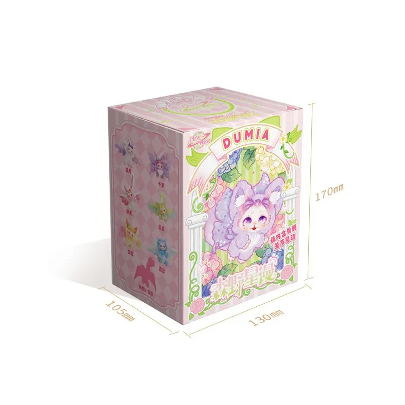 Maytree DUMIA Morino Star Series Plush Blind Box - Image 10
