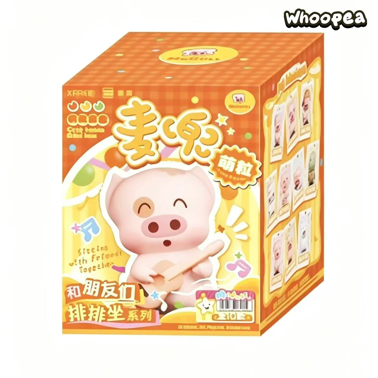 McDull Friends Sitting Together Series Mini Figure Blind Box - Image 6
