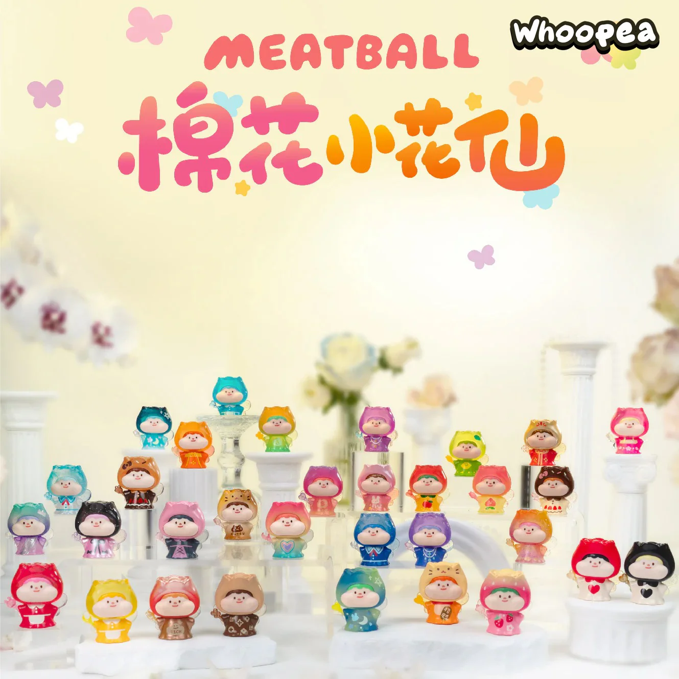 Meatball Cotton Fairy Mini Beans Series Figures, Blind Box - Image 4