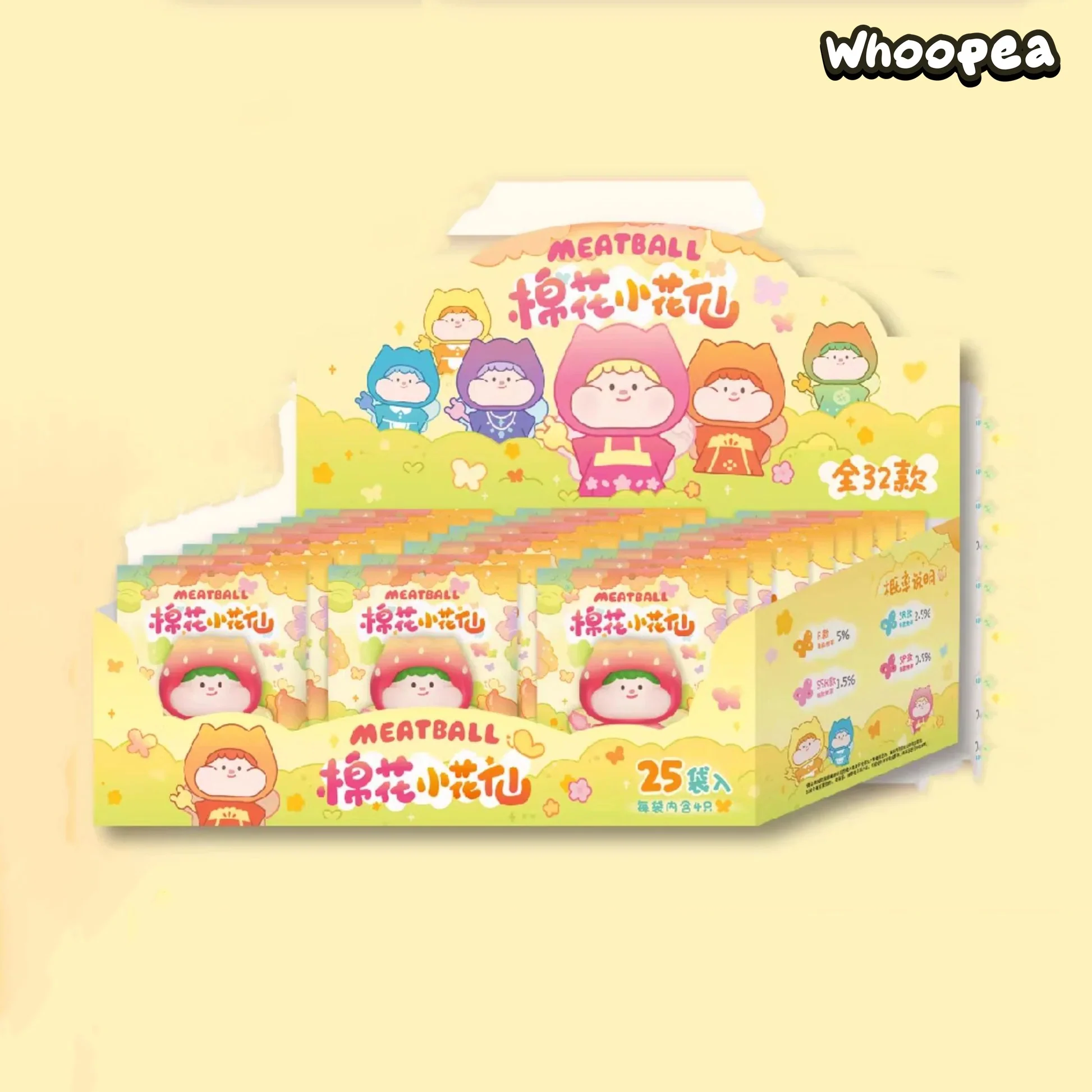 Meatball Cotton Fairy Mini Beans Series Figures, Blind Box - Image 7