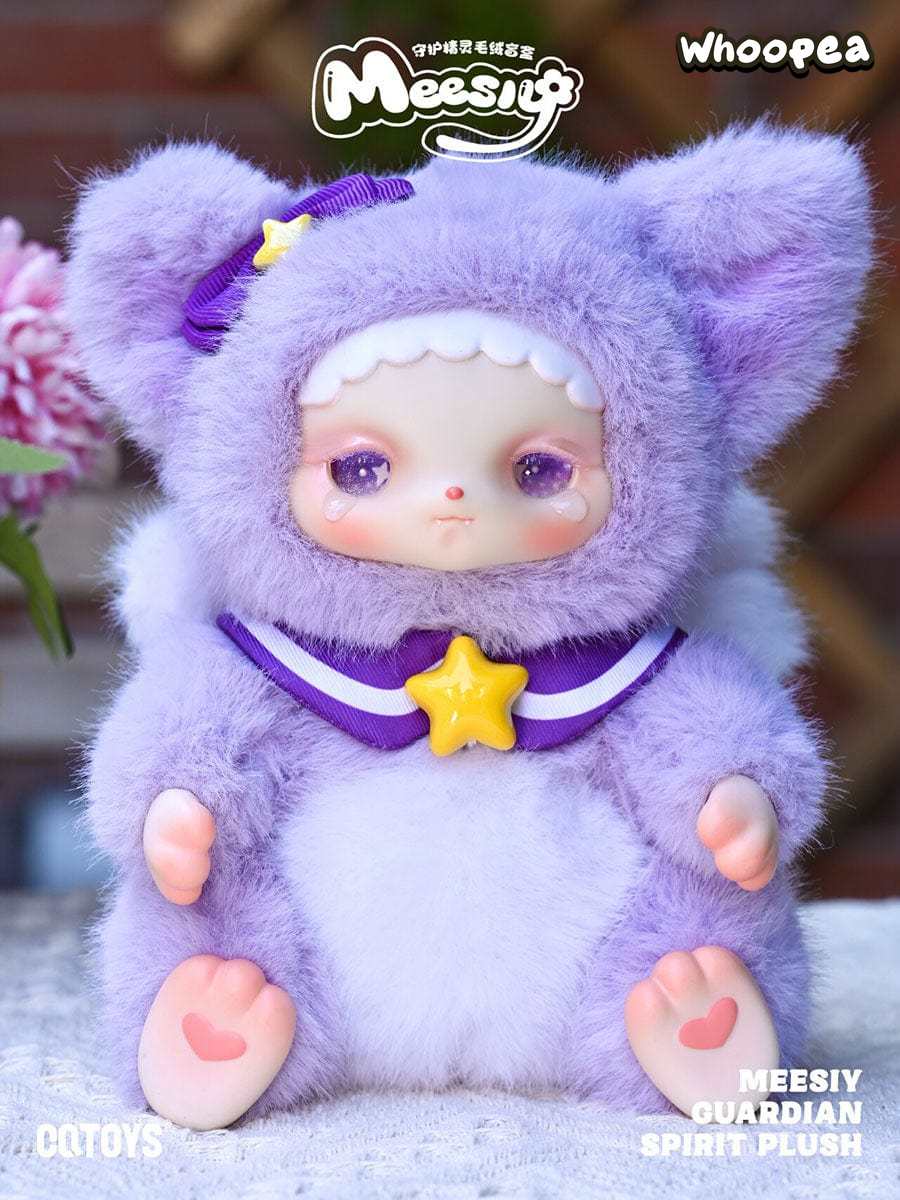 Meesiy Guardian Spirit Series Plush Dolls, Blind Box - Image 3