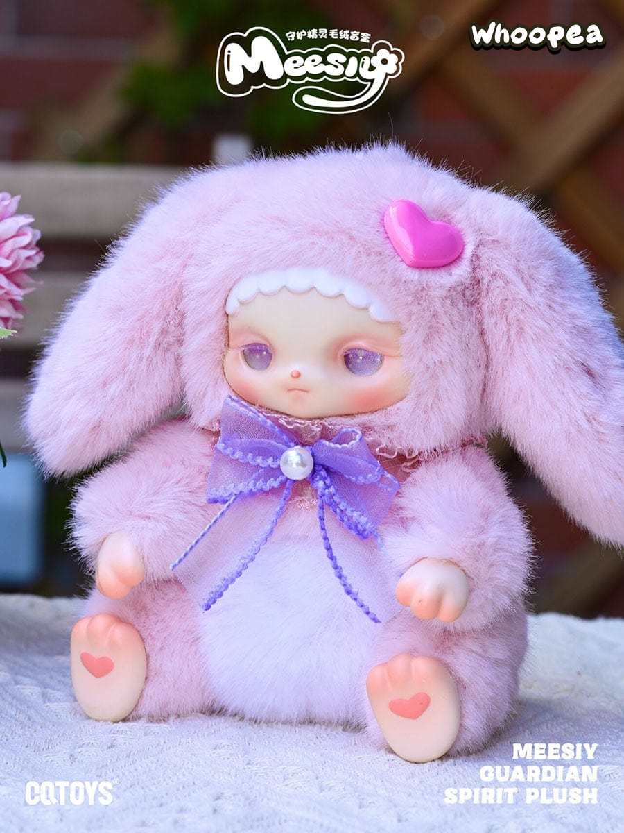 Meesiy Guardian Spirit Series Plush Dolls, Blind Box - Image 6