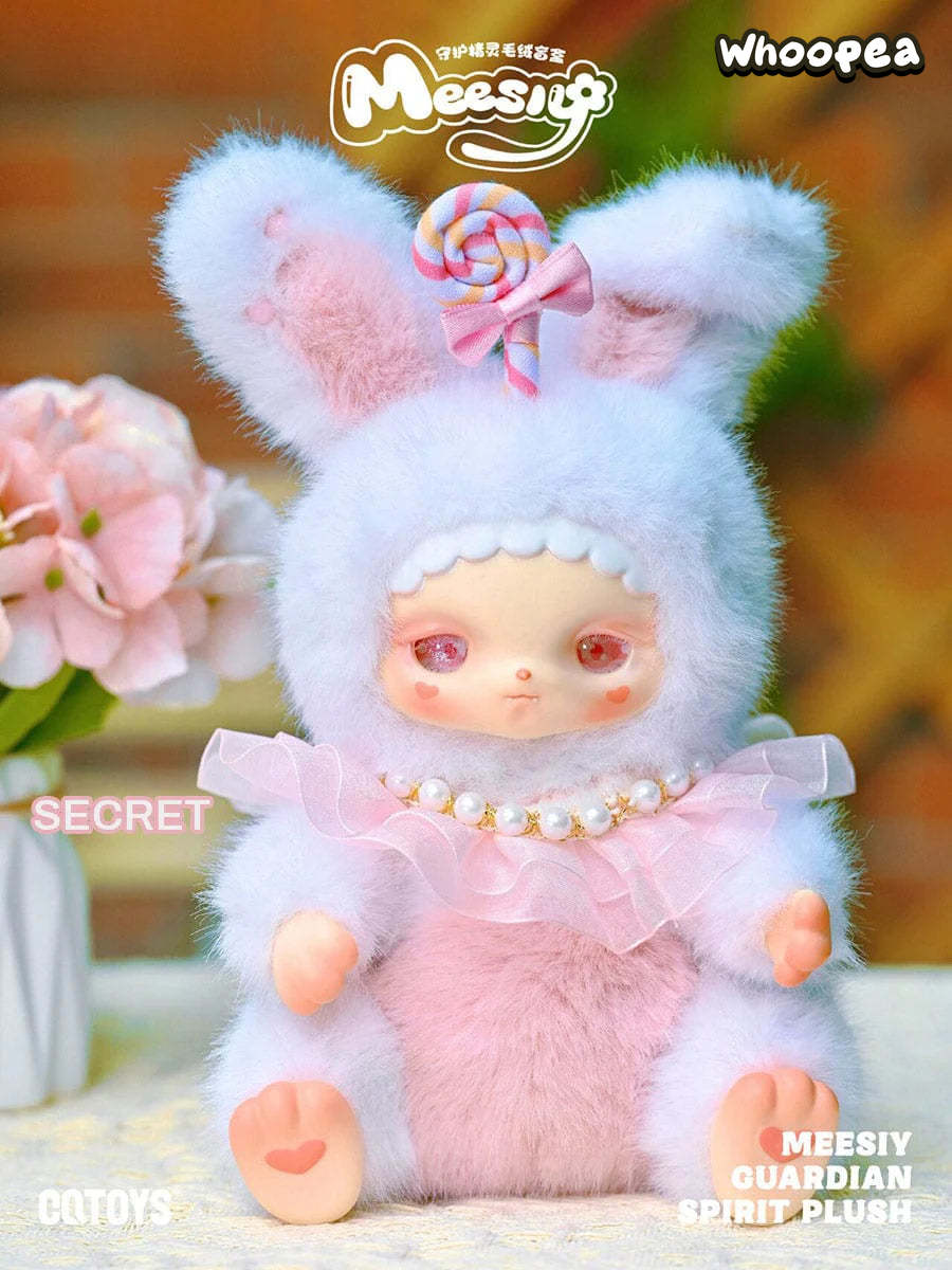 Meesiy Guardian Spirit Series Plush Dolls, Blind Box - Image 8