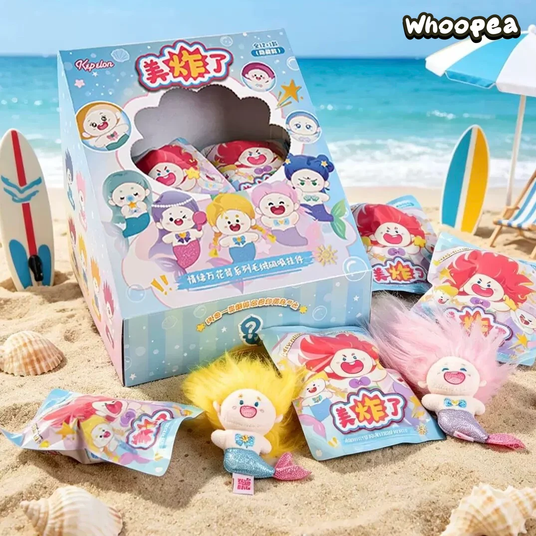 Meizha Le Emotional Kaleidoscope Series Plush Pendant Blind Box - Image 3